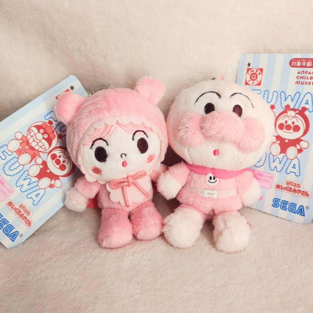 アンパンマンミュージアム限定 colorコレクション あかちゃんまん