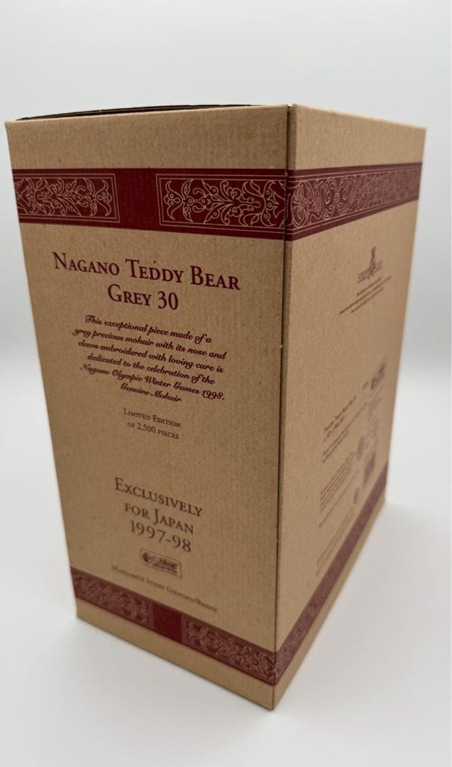 シュタイフ　長野オリンピック記念テディベア　2500体限定