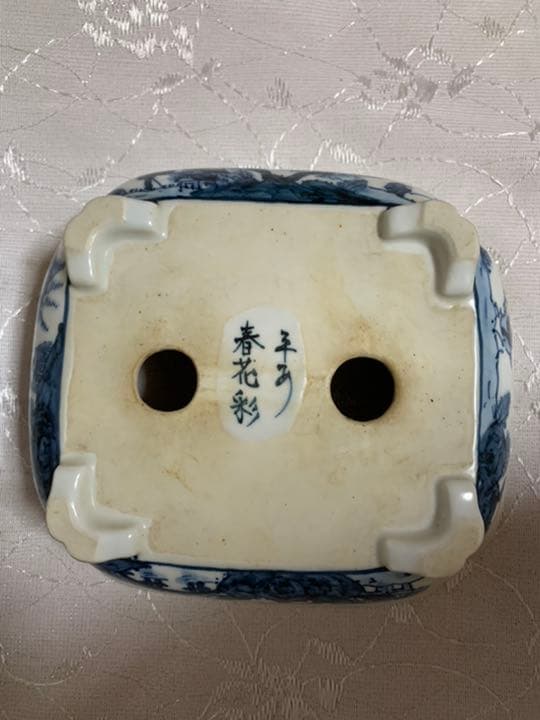 春花彩　盆栽鉢