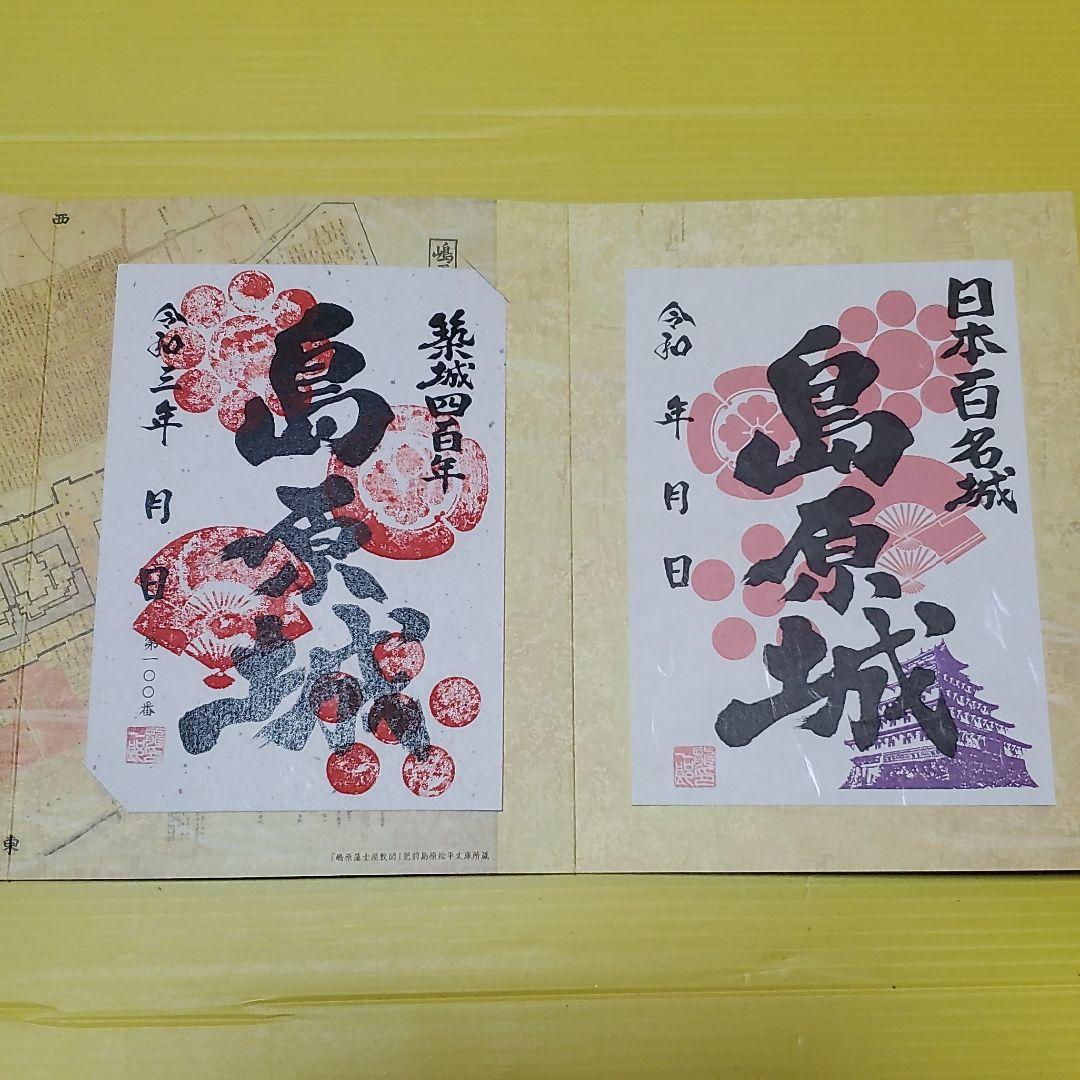 西陣 袋帯 全通柄 正絹 人気 ロートン織風 横段 縞 銀通し 未使用 イ6398