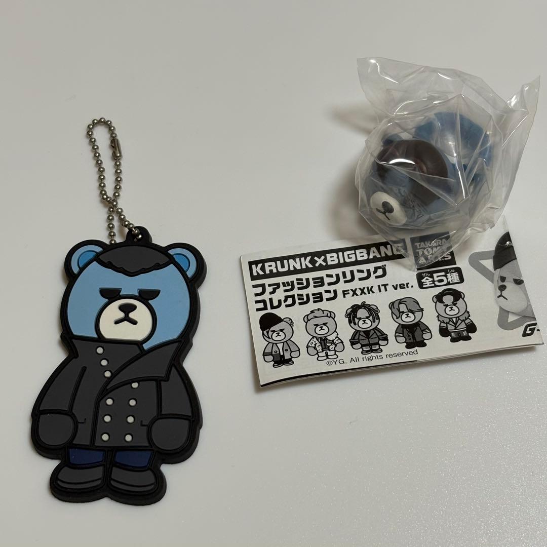 BIGBANG スンリ グッズ まとめ ビックバン VI