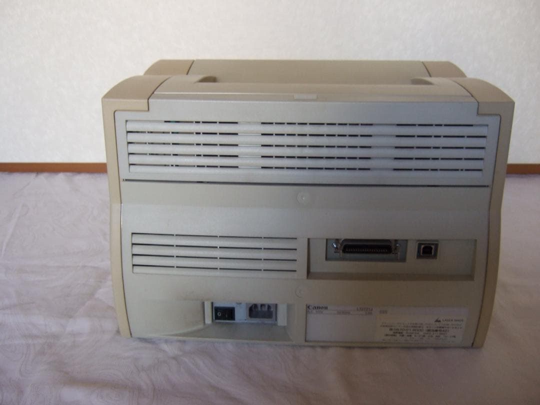 楽天市場】Canon LBP－1210の通販 Canon レーザープリンター LBP-1210