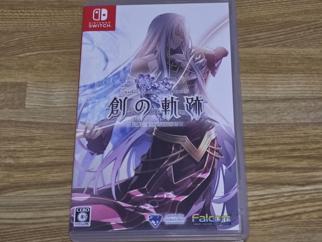 閃の軌跡シリーズ1〜4 創の軌跡 Nintendo Switch 5本セット