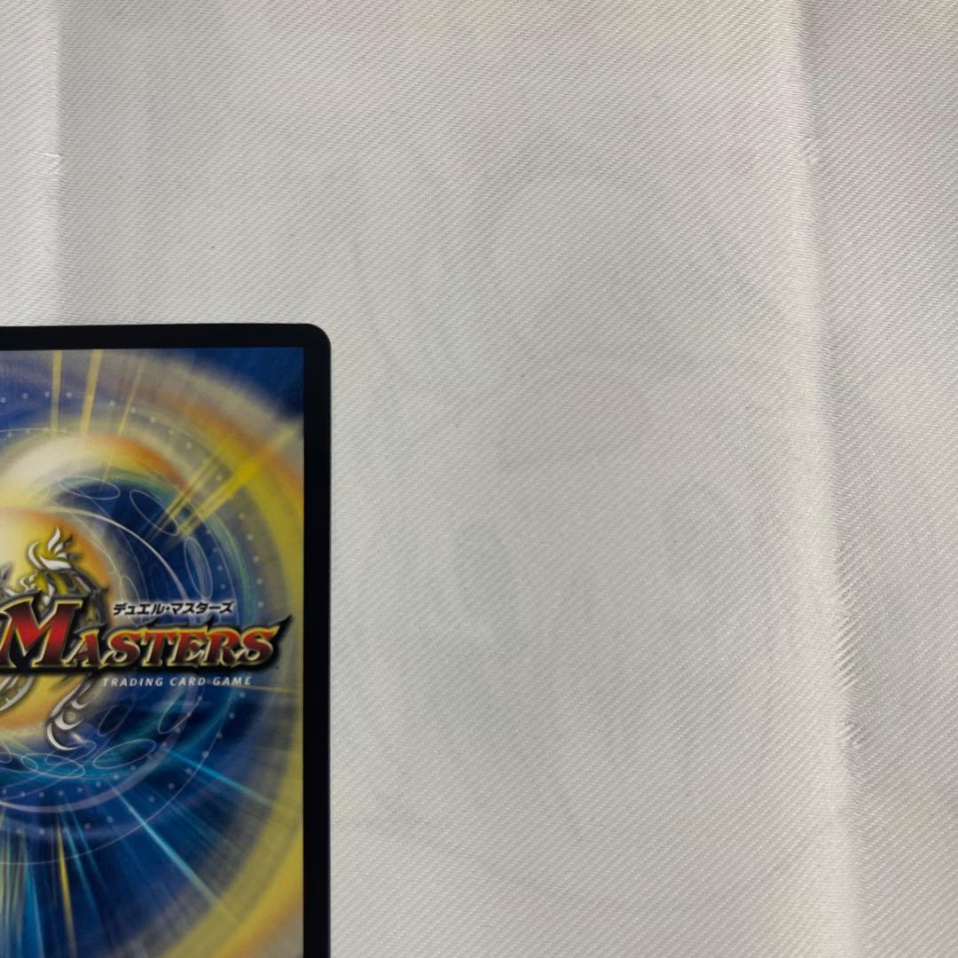 【メルカリ便】偽りの月 インターステラ シークレット シク サイン デュエマ