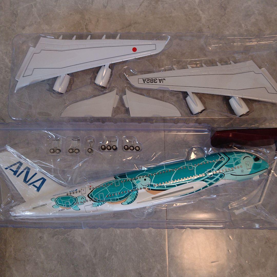 ポチ商会さん専用ホヌ1/150✕3 8/20 New…ANA.Flying Honu ✕