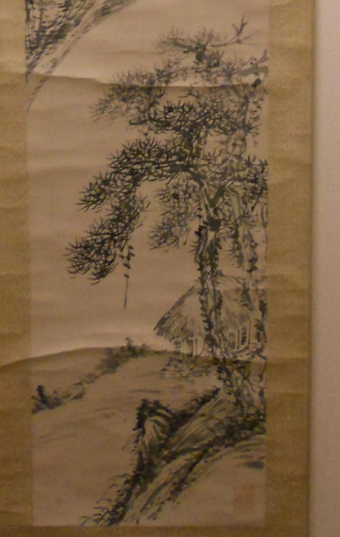 掛け軸 奥原晴湖 山水画讃 南画 山水画 晴湖 軸装 紙本 茶道具 掛軸