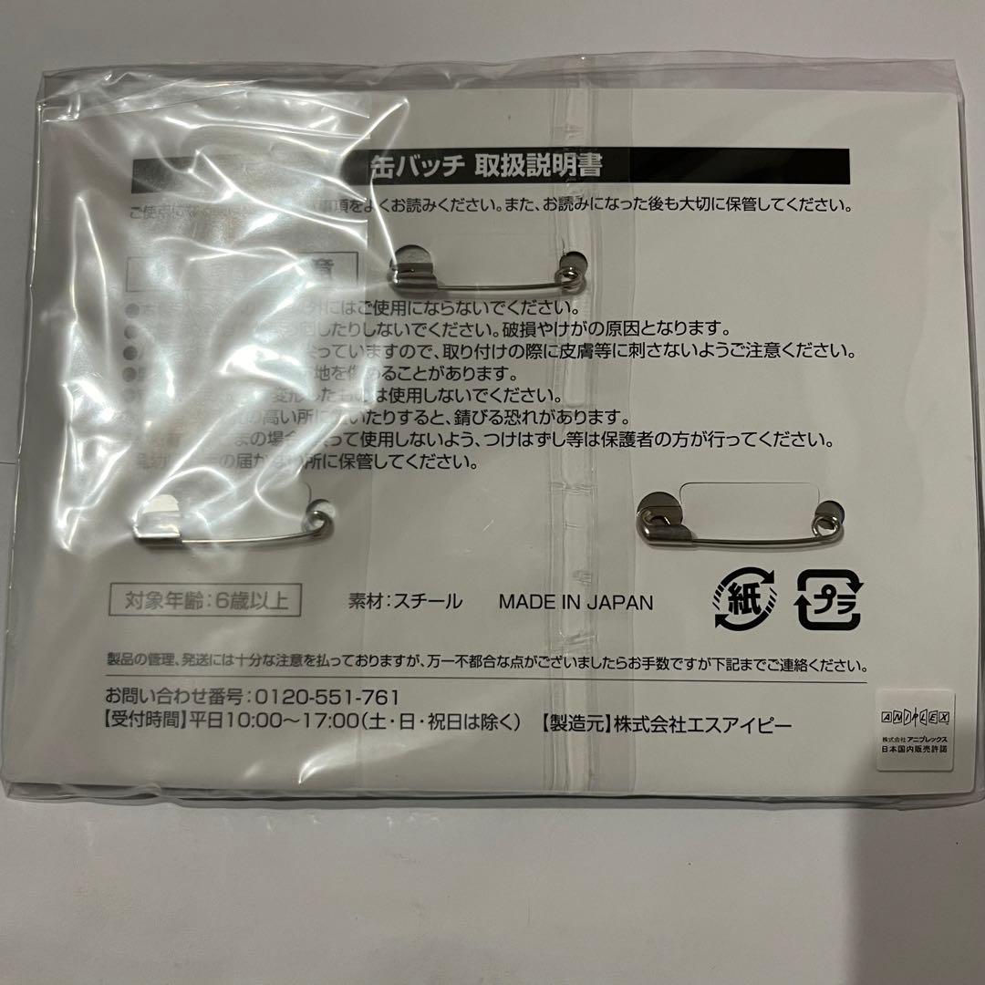 魔法少女まどか☆マギカ 缶バッジ AnimeJapan2015