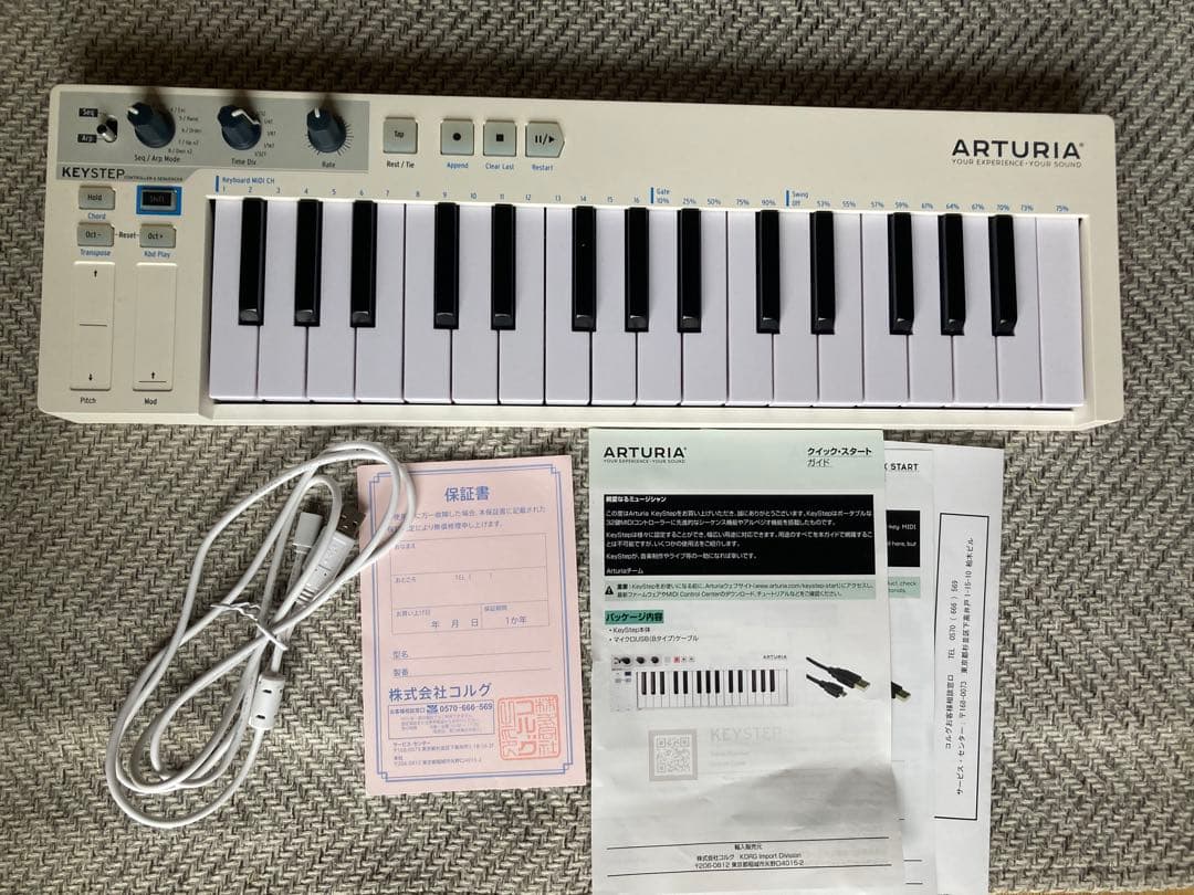 ARTURIA KEYSTEP MIDIキーボード（32鍵） Arturia - KeyStep ARTURIA