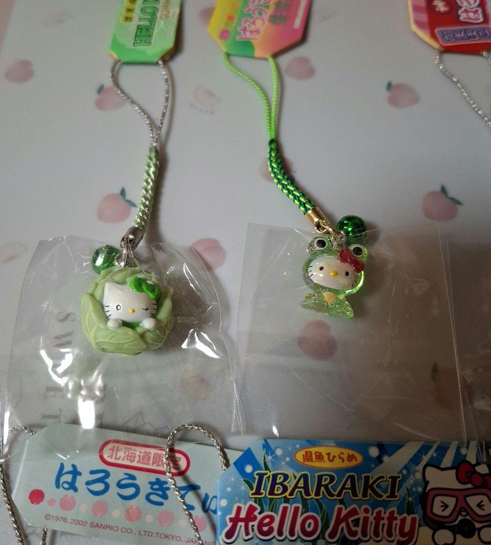 ご当地キティ根付け 8個セット