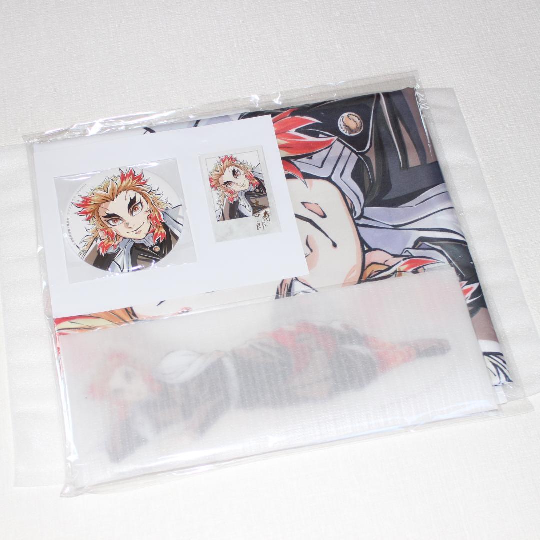 煉獄杏寿郎 寝そべりイラスト グッズセット 限定特典うちわ付き