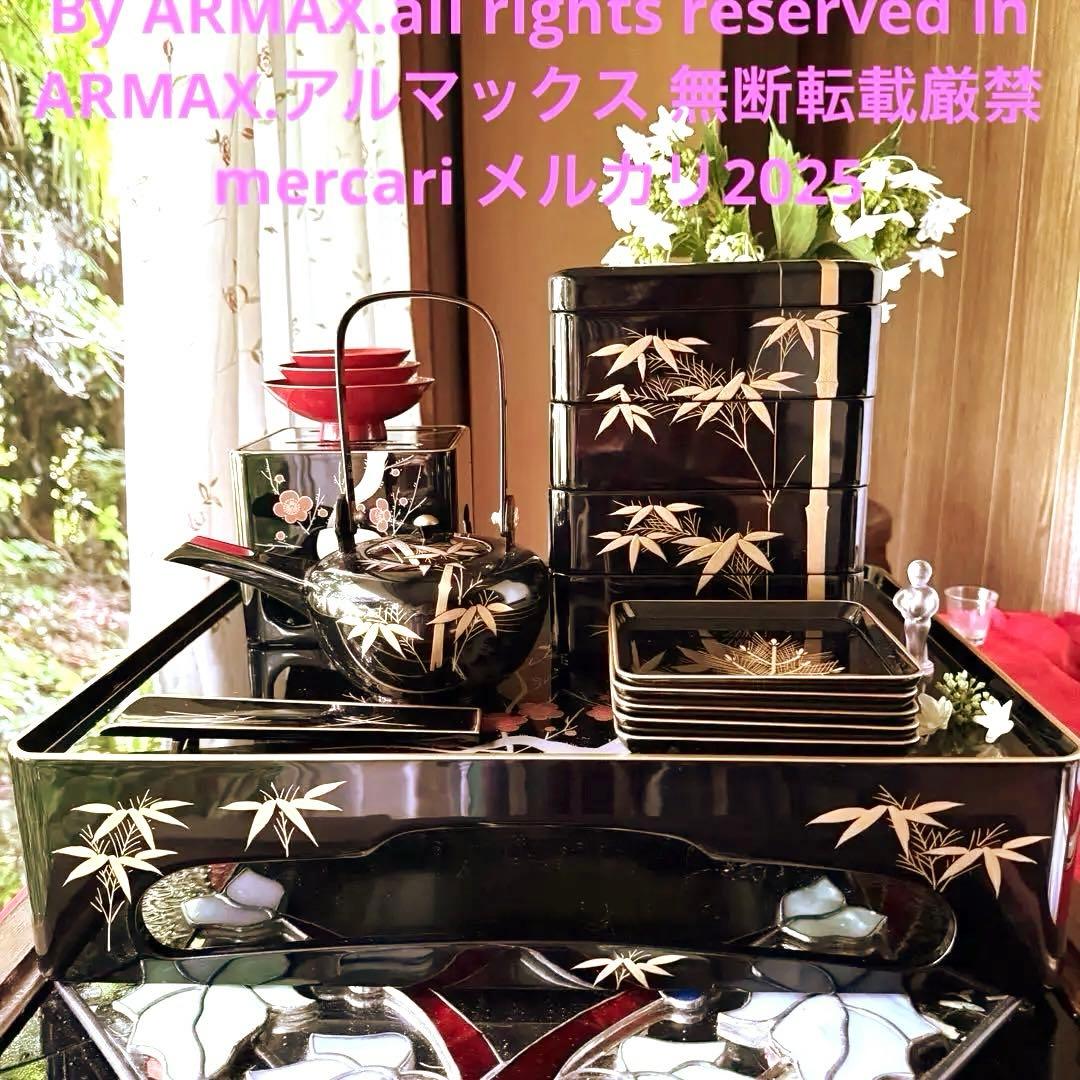 2192様感謝‼️JAPAN輪島塗お屠蘇器七つ揃い『松竹梅鶴』塗師松竹梅落款元箱入