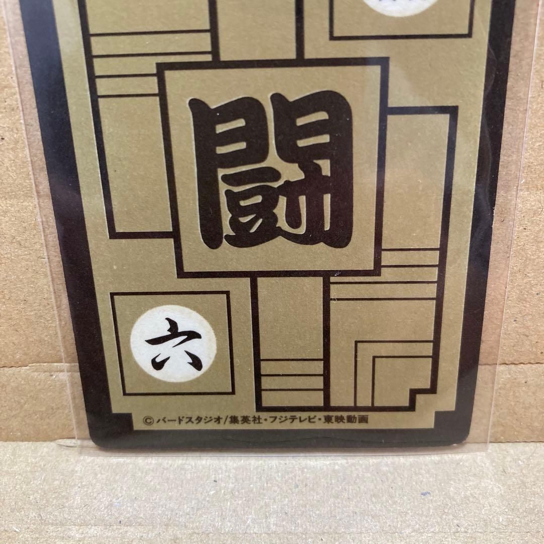 【当時物】ドラゴンボール カードダス 悟空 3枚セット 294番ほか