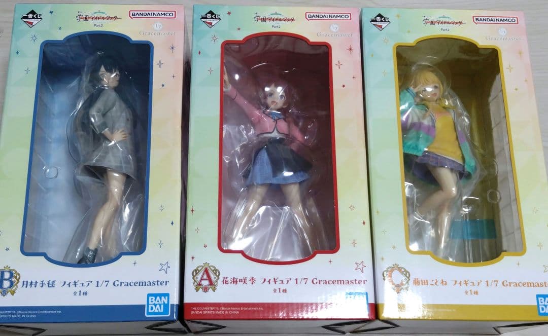 学園アイドルマスター　フィギュア　A賞 B賞 C賞 一番くじ 学園アイドルマスター B賞 紫雲清夏 C賞 篠澤広 フィギュア