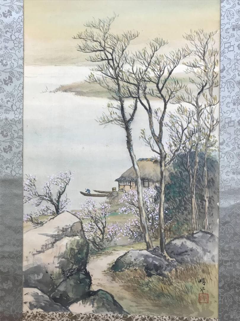 【真作】関晴風/山湖春景図/湖畔漁舟図/山水図/掛軸/名家伝来/AD-371