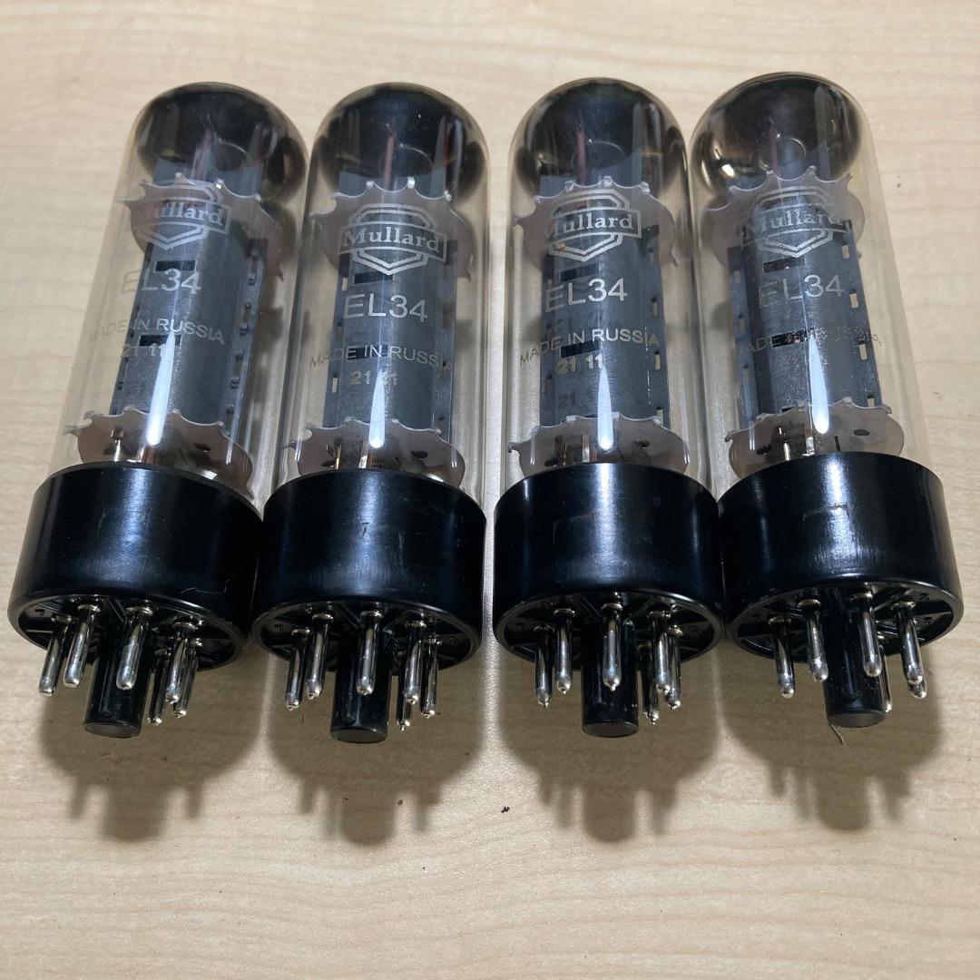 Mullard EL34 | Vintage NOS Power Tubes | Fuzz Audio Mullard EL34