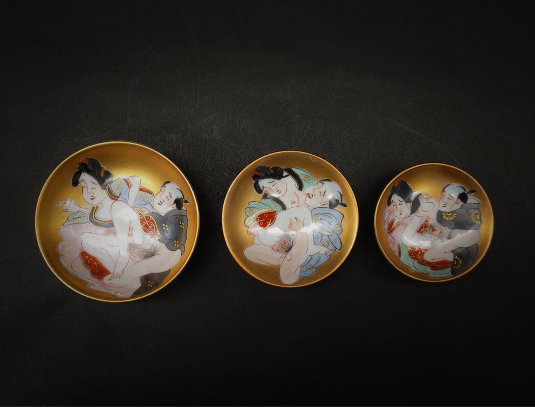 九谷焼 浮世絵 春画 肉筆 艶絵 春画盃三つ盃