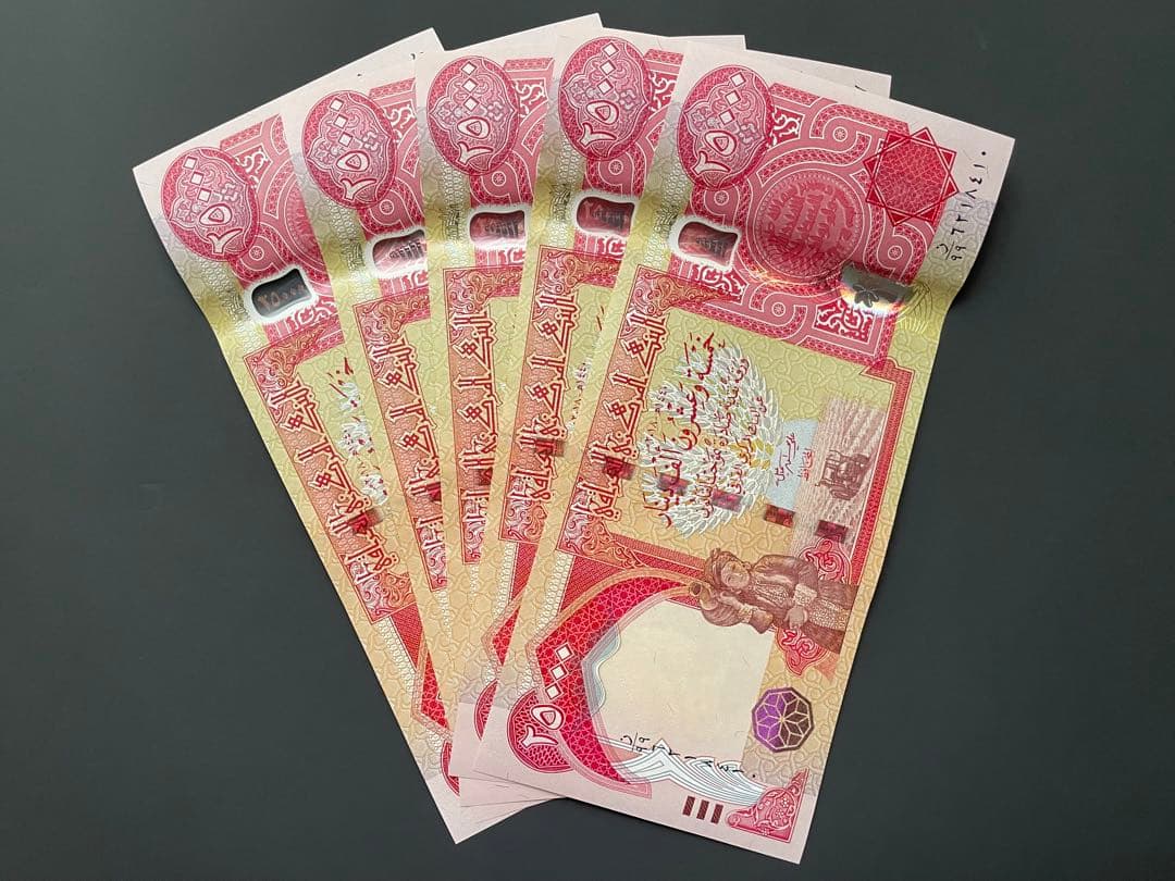 イラクディナール25000