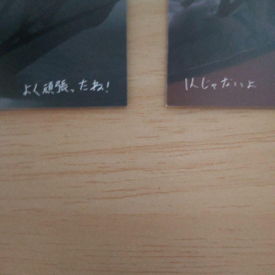 【即購入⭕️おまとめ優先&お値下げ】平野紫耀くん サイン入り 雑誌セット