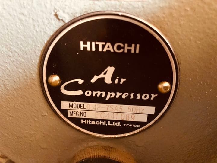 コンプレッサー 日立 ベビコン 北海道限定
