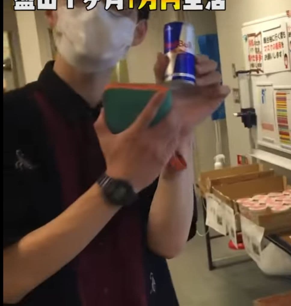 コウテイ　グッズセット　ボクノ聖書等