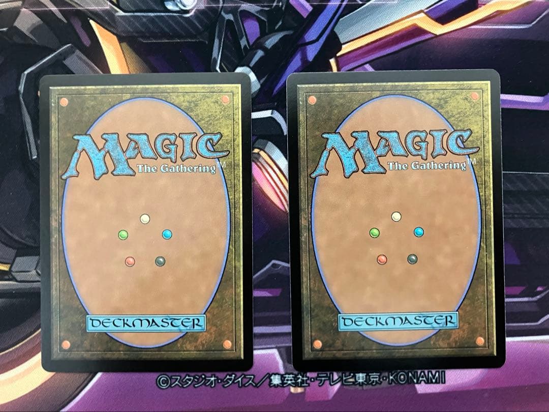 MTG ベイルマークの大主　日本語　2枚