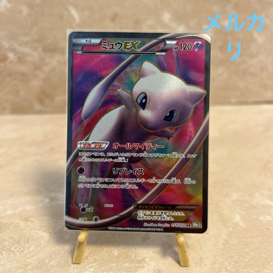 MTG 指輪物語 ホリデーリリース 英語版 否定の契約 銀幕foil