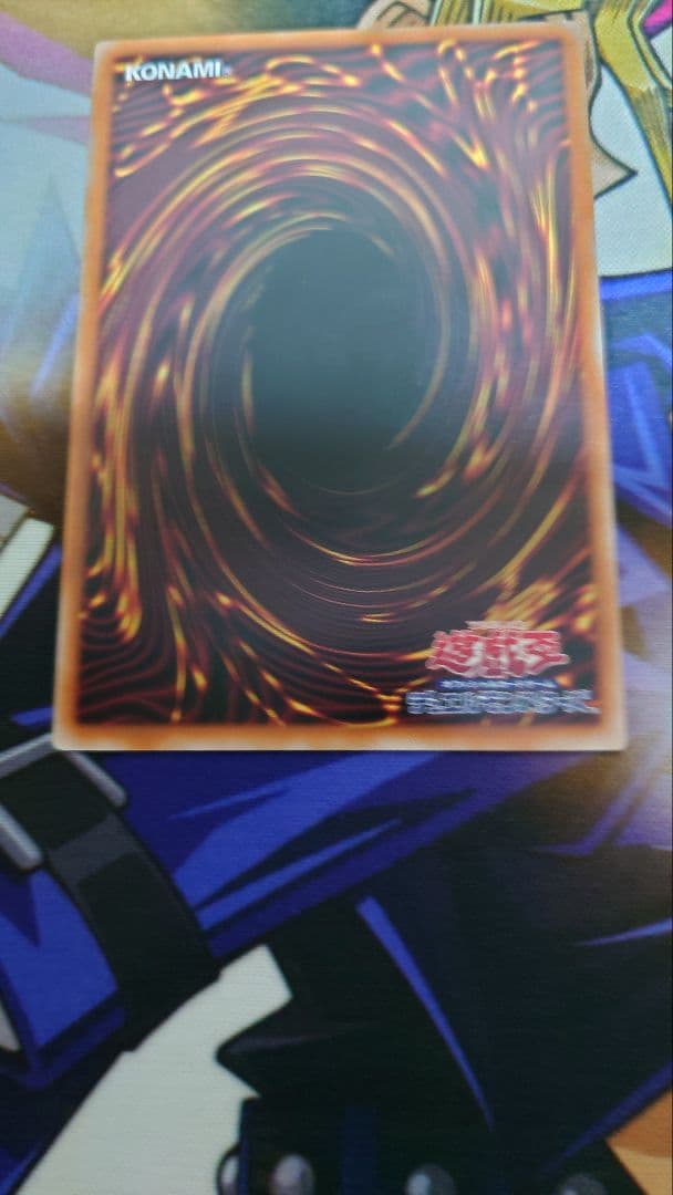 青眼の白龍 プリズマ スタンプ