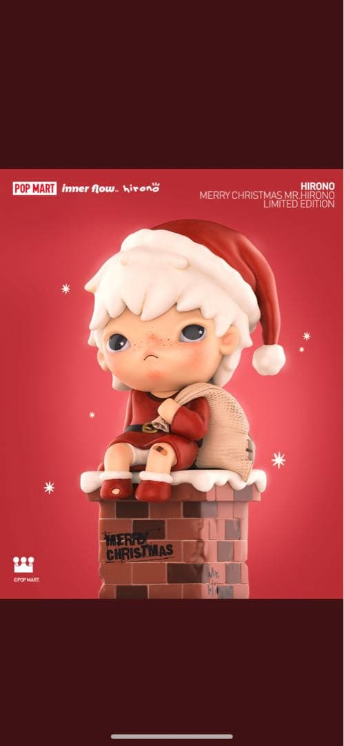 Merry Christmas Mr.HIRONO Popmart