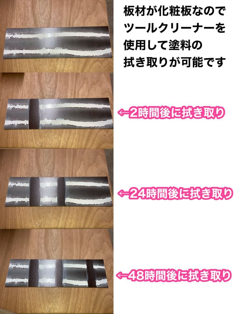 LED ダクトホース付き 風量220m3/h 小型静音塗装ブース 茶色