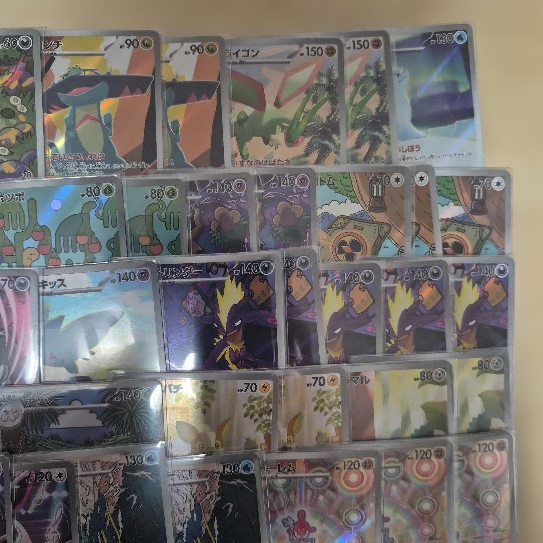 Nのゼクロムar他ポケモンカードar60枚まとめ売り