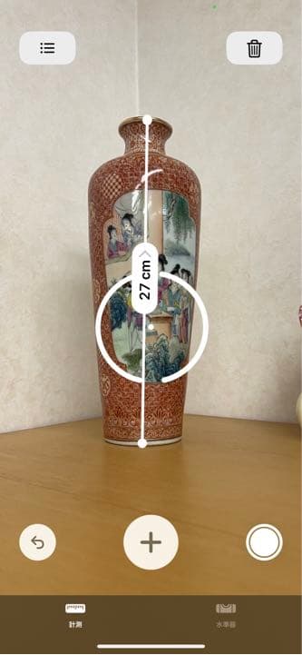 中国清道光年製銘粉彩人物文瓶官窯唐物古美術品江戸アンティーク骨董