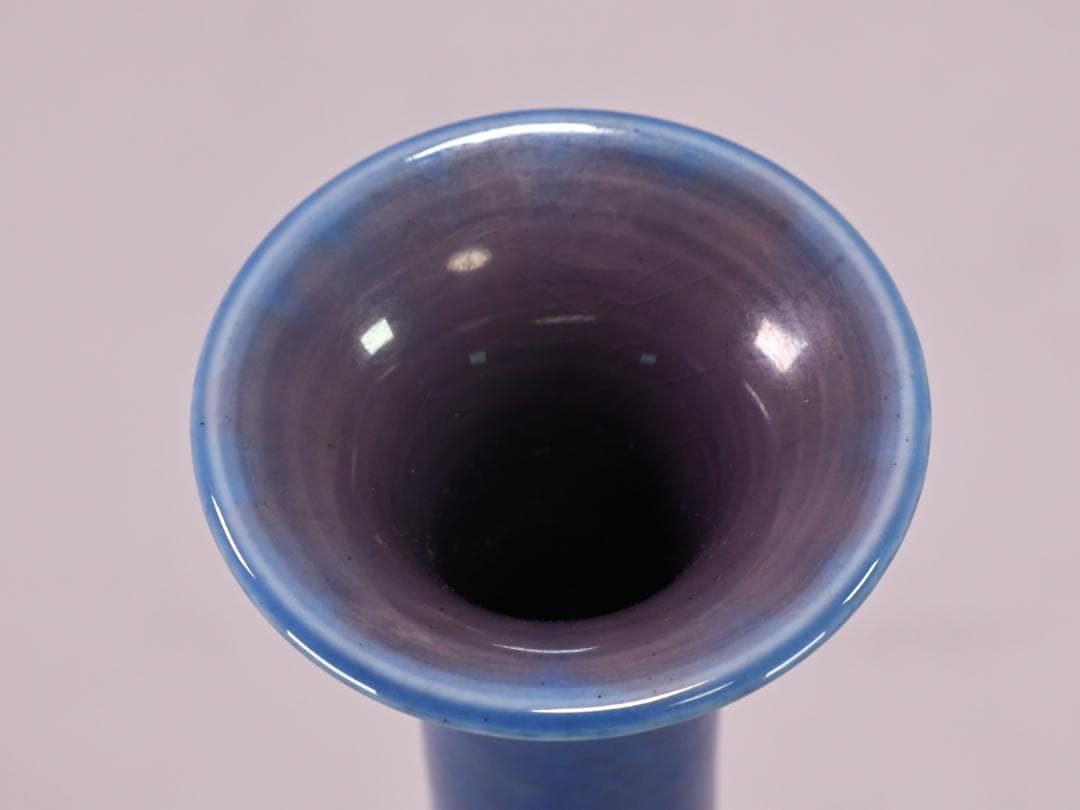 BK209 本物保証 徳田八十吉（正彦） 「 彩釉 花生 」 共箱 花器 花瓶