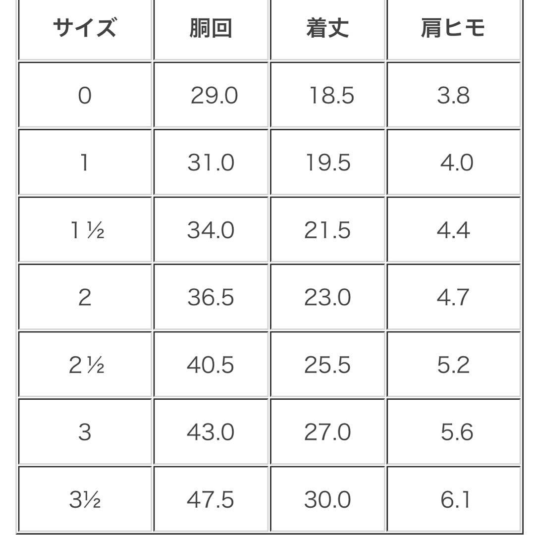 アトリエgg アメリカンチアガール