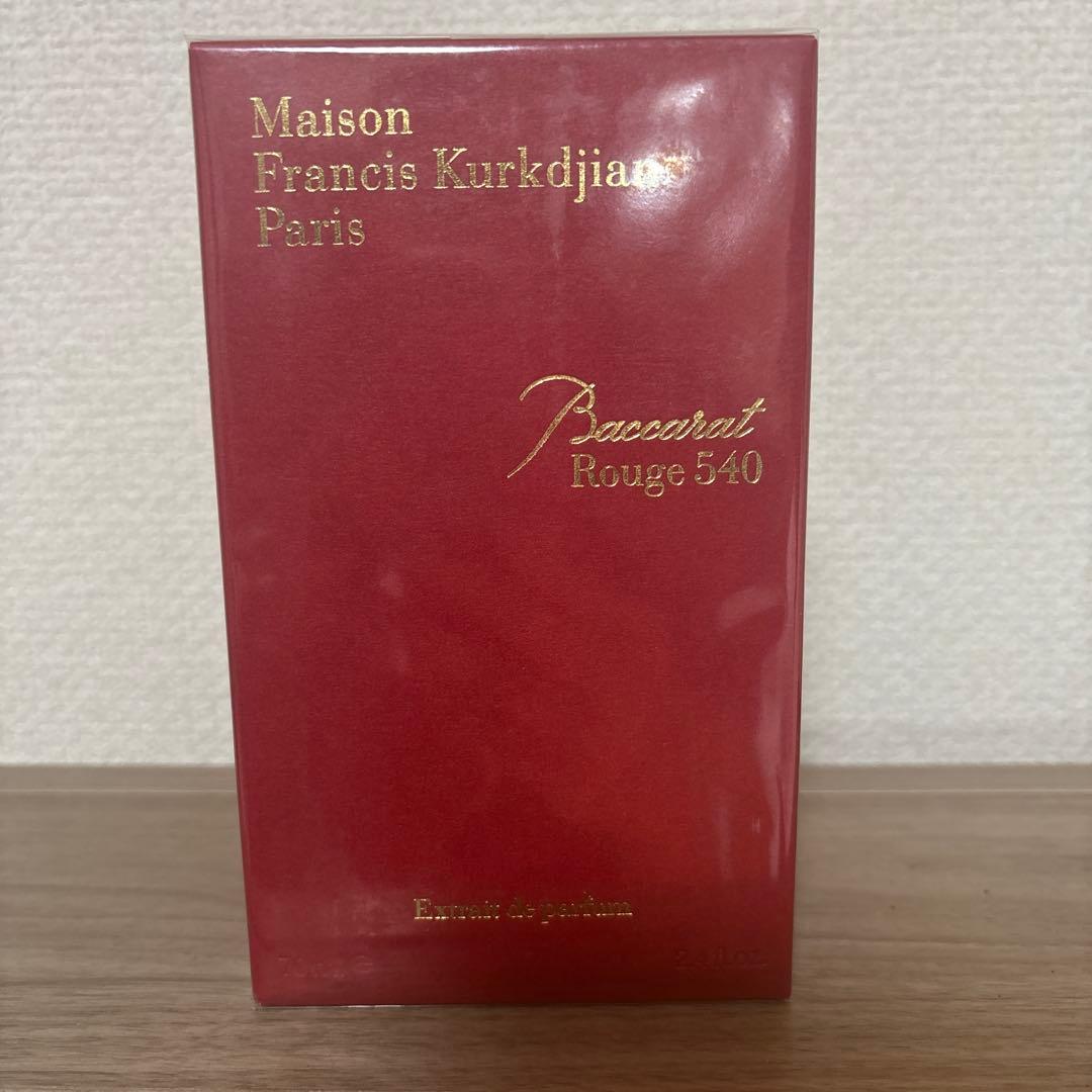 あの大谷翔平も信望 打出の小槌 中村天風 直筆 画賛 掛け軸