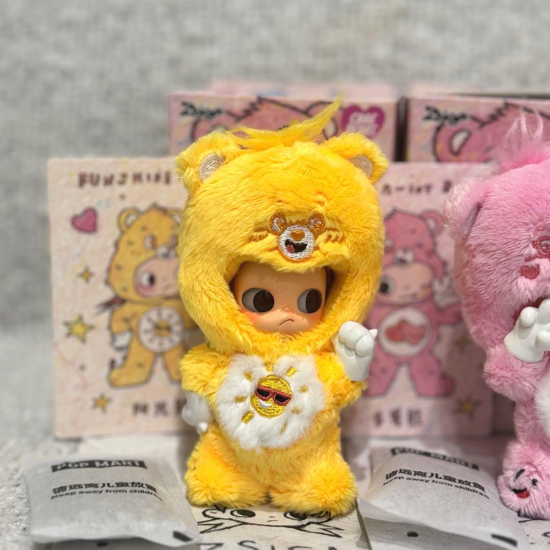 ZsigaxCareBears ケアベア ぬいぐるみキーホルダー ３個セット