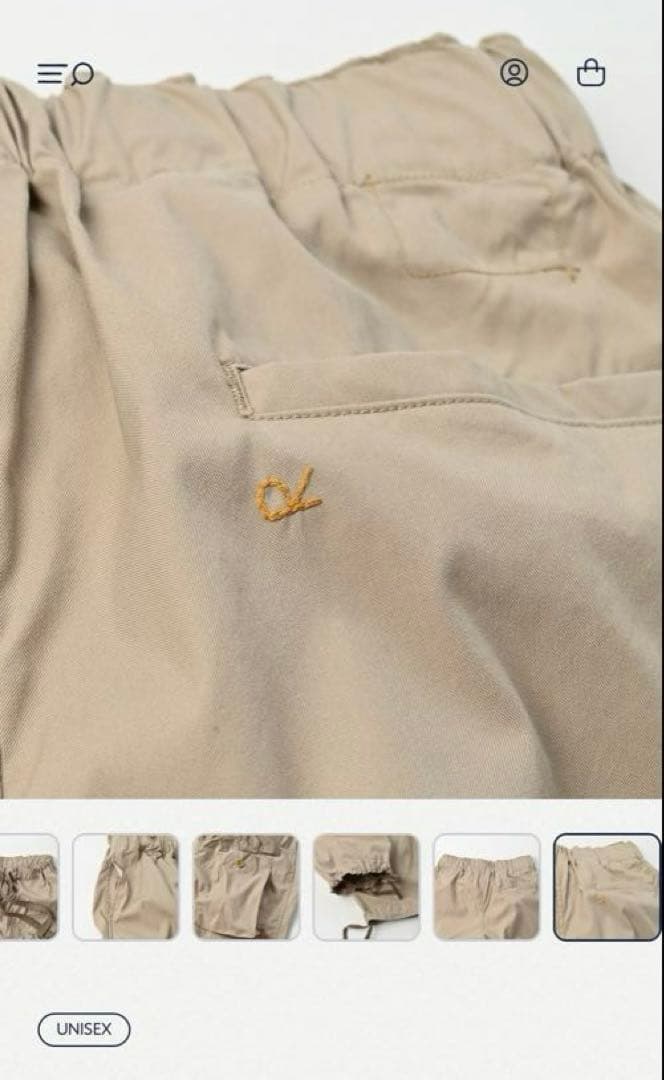 ★45r★ コットンナイロンクックウェザーの908テントパンツ