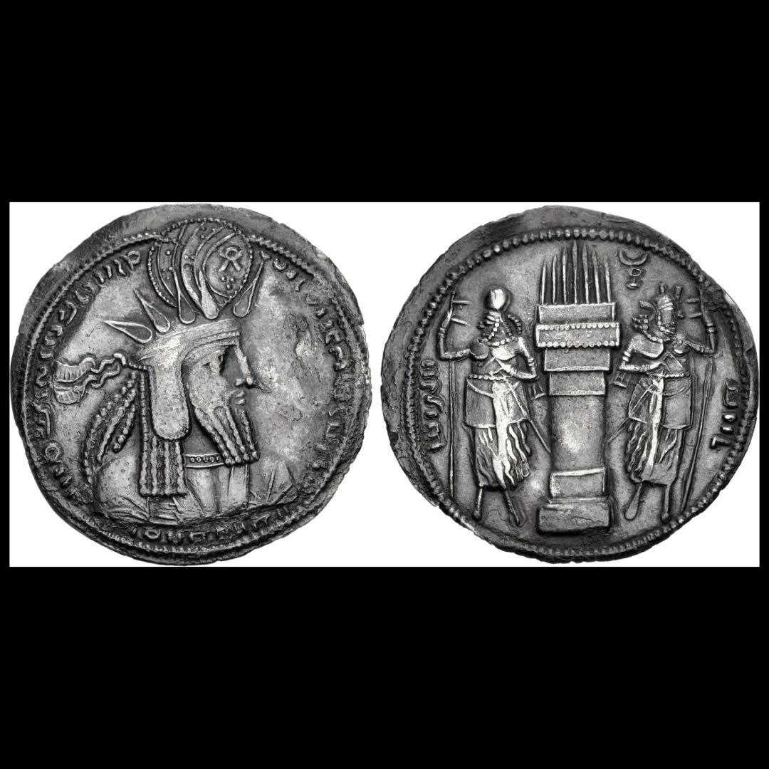 美品】 ササン朝ペルシア ヴァフラム1世 銀ドラクマ 古代コイン