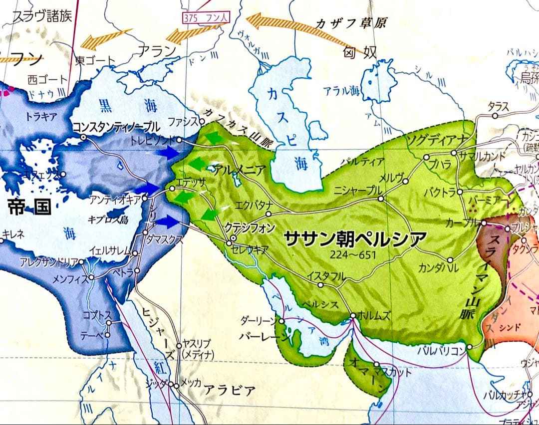 美品】 ササン朝ペルシア ヴァフラム1世 銀ドラクマ 古代コイン