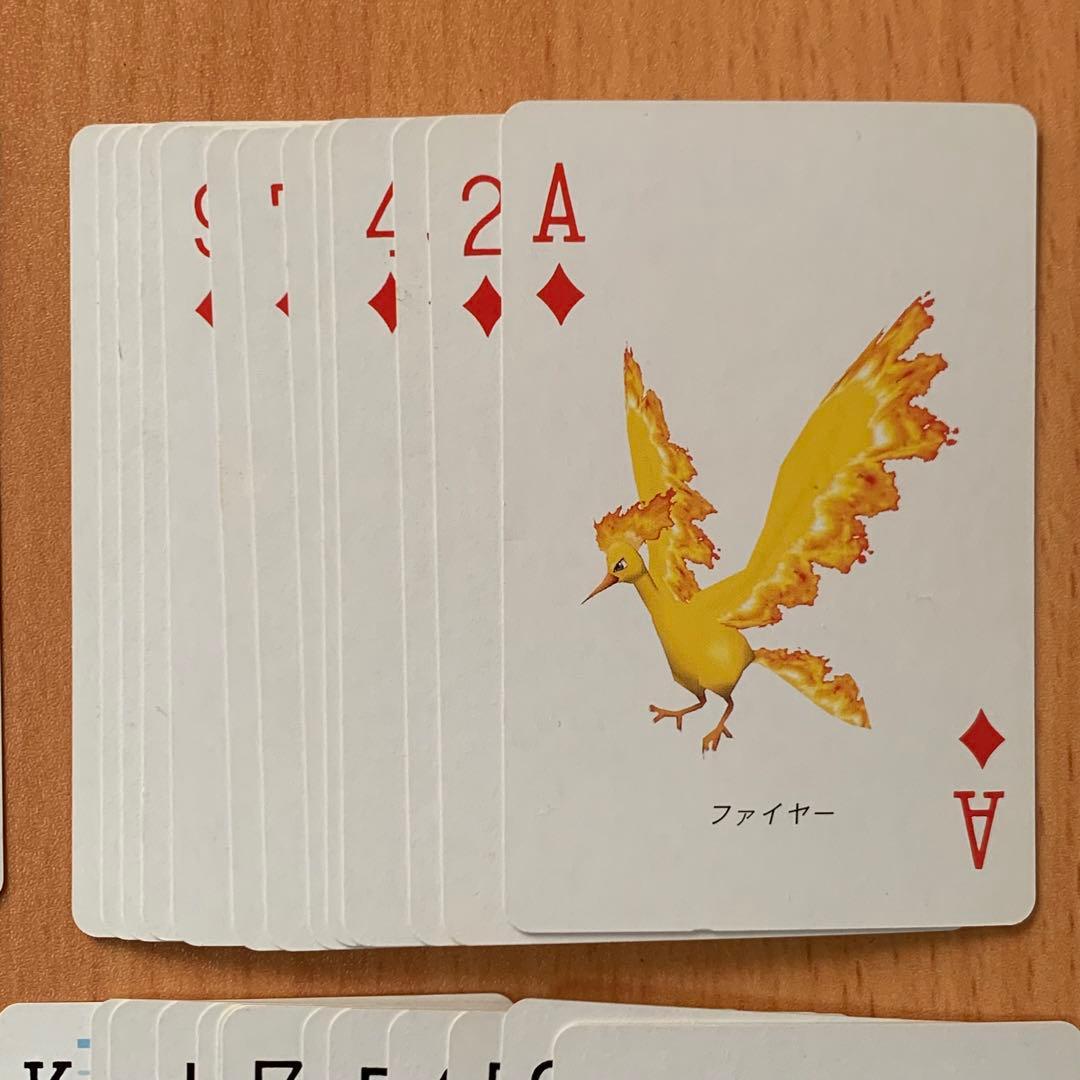 ポケモントランプ ブルー 青 カメックス 1998年 任天堂