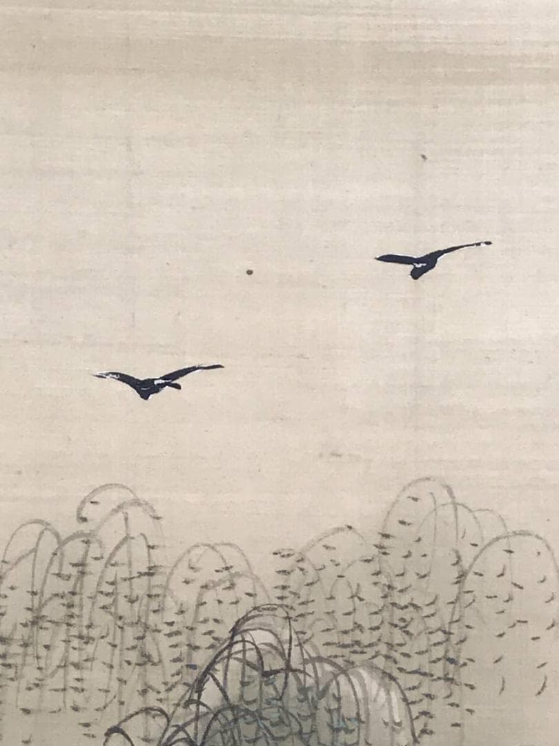 【真作】秀甫/川柳漁師図/山水図/掛軸/名家伝来/AB-797