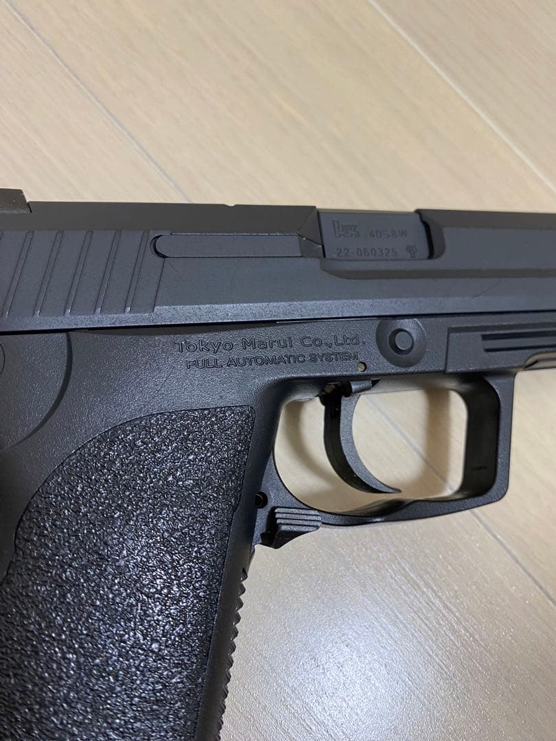 東京マルイ H&K USP 電動ガン 充電器 セット セミフルオート ジャンク