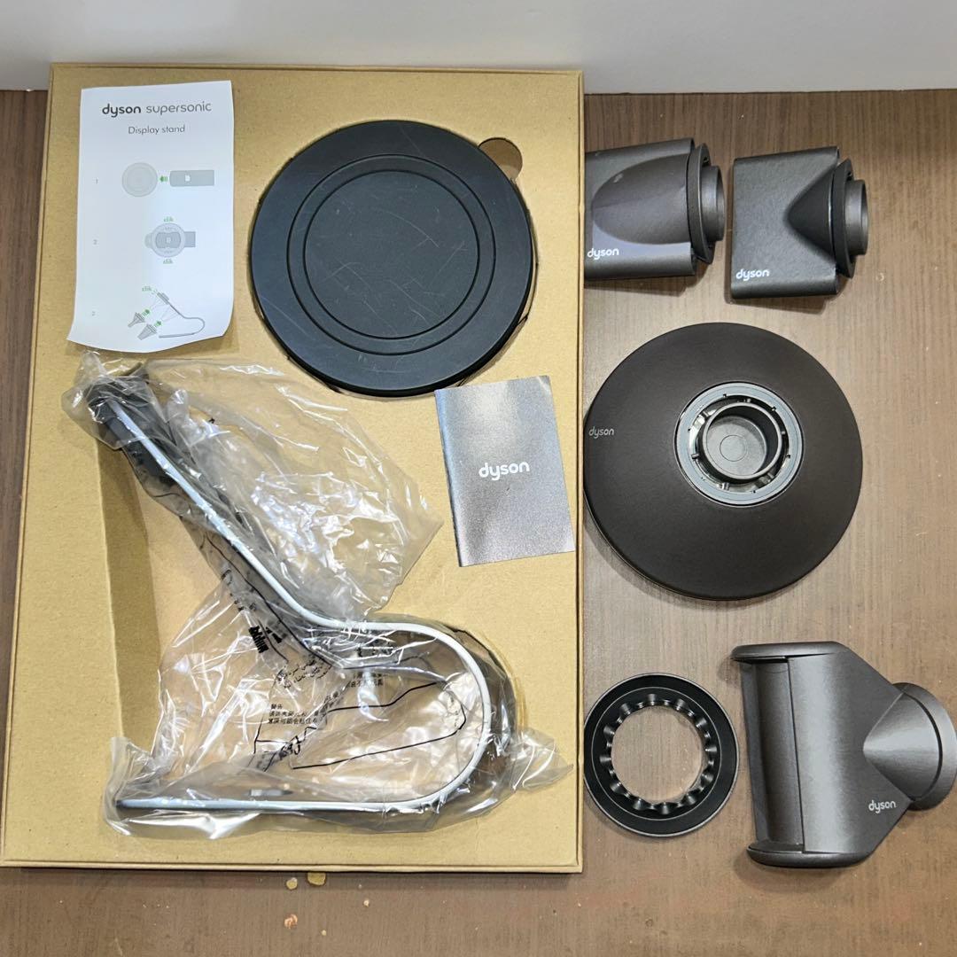 ダイソン Dyson Supersonic ニッケル／コッパー HD08