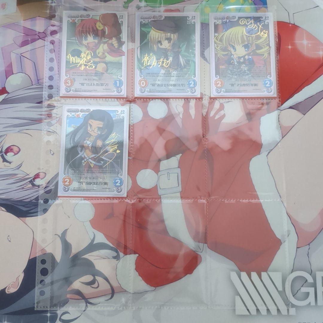 chaos　恋姫無双　サイン　Chaostcg