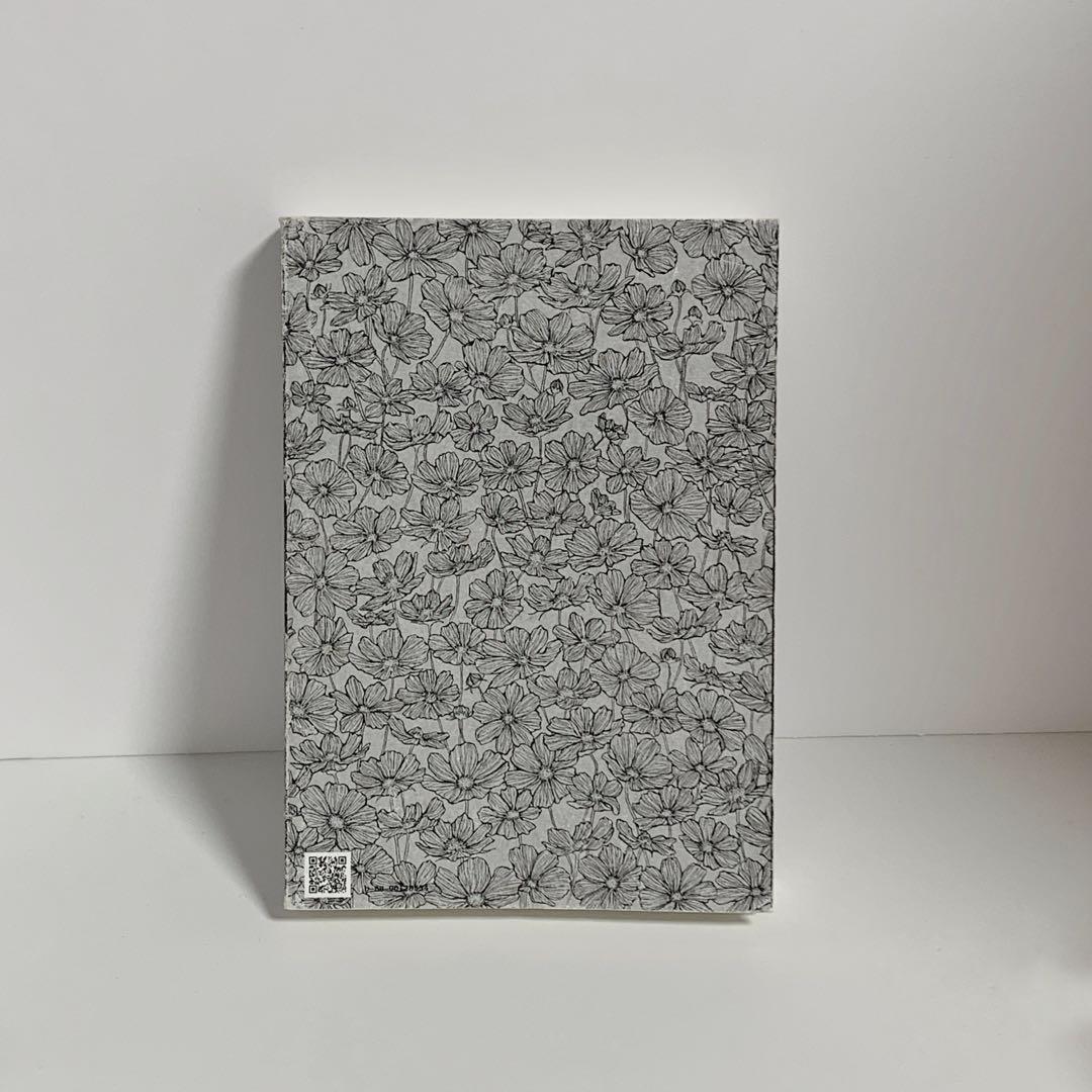 初版/絶版】少女ナイフ 水田マリ(超希少本) - メルカリ