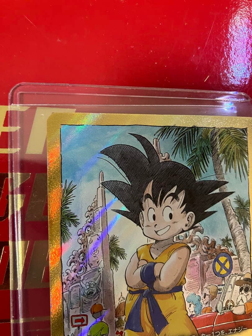 エナジーマーカー E-44 3巻表紙 パラレル 孫悟空 少年期