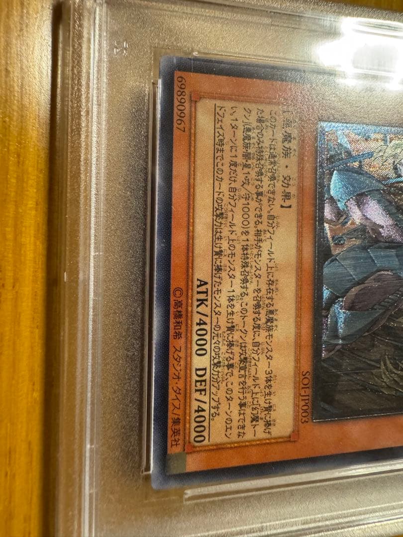 ギズモちゃんさん専用