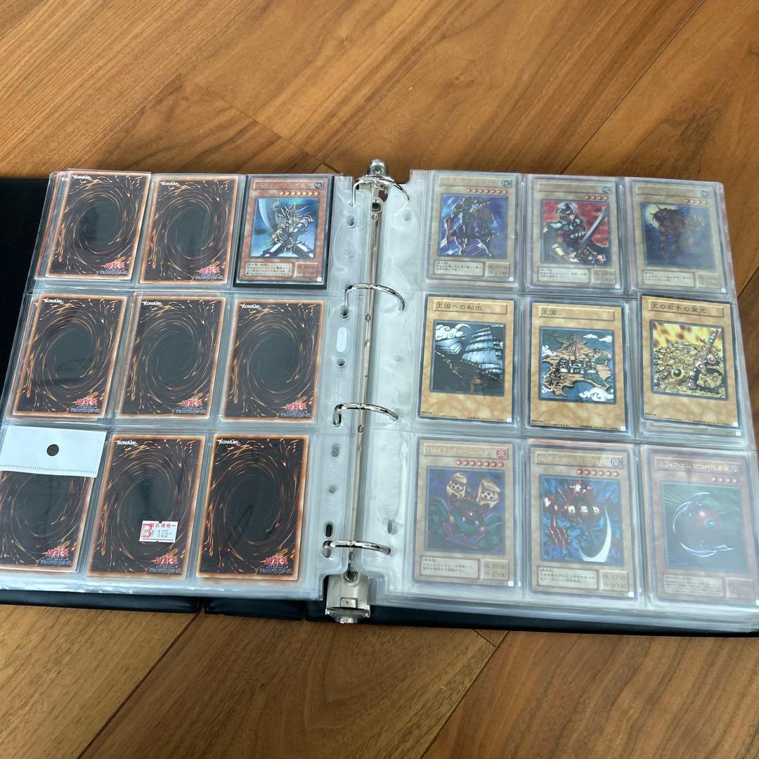 遊戯王カード まとめ売り