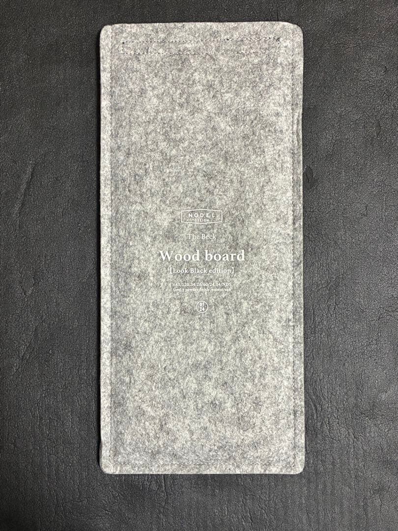NODELDESIGN ノデルデザインWoodBoard(walnut) アウトドア