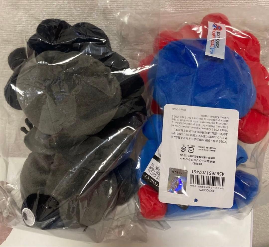 ミャクミャク お手玉風ぬいぐるみ S 黒 赤青 関西万博