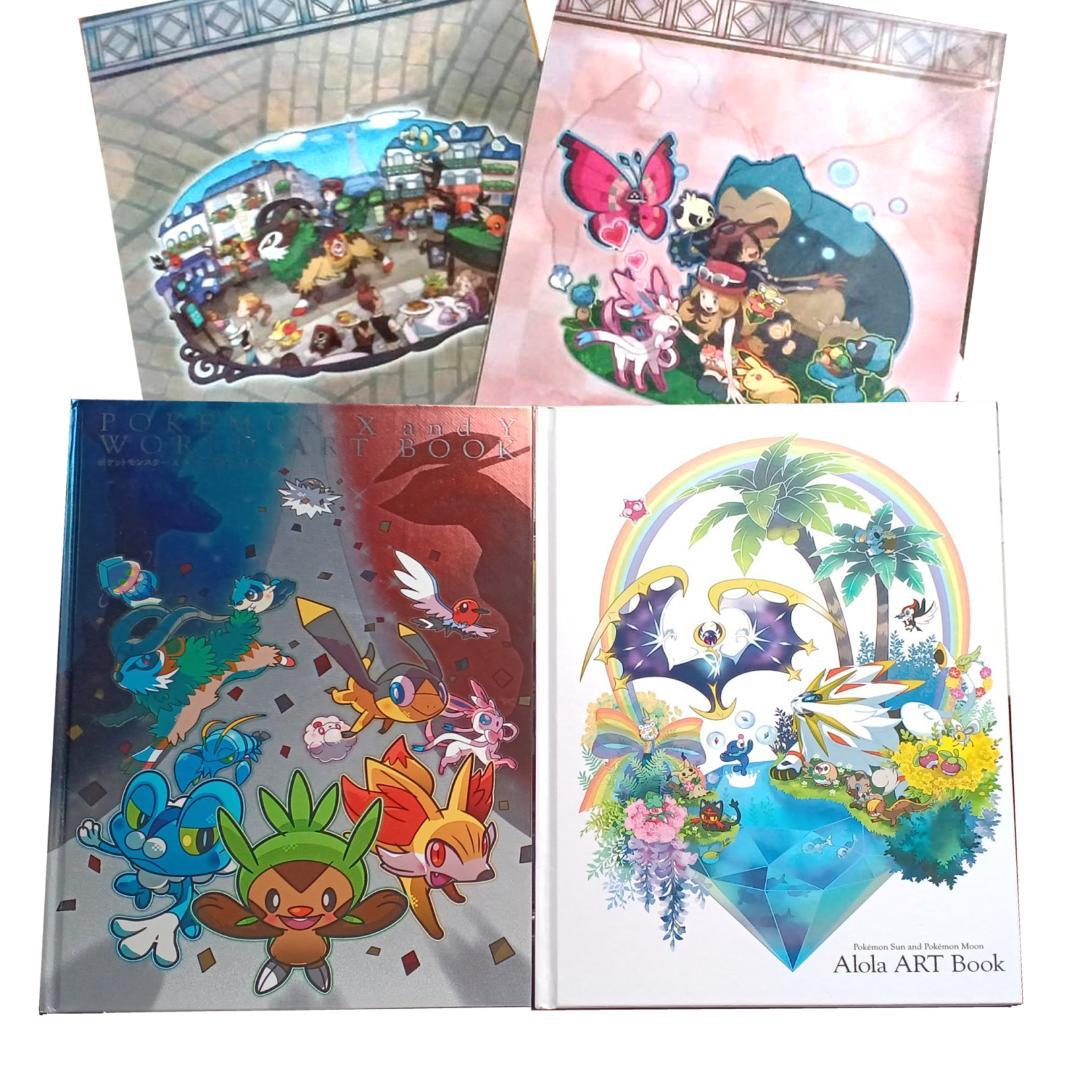 ポケットモンスターXYワールドアートブック ポケットモンスター X・Y